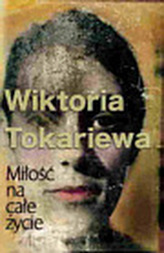 Miłość na całe życie