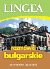 Rozmówki bułgarskie ze słownikiem i gramatyką