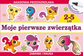 Akademia przedszkolaka. Moje pierwsze zwierzątka