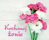 Kochanej żonie. Perełka 249