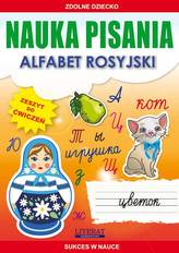 Nauka pisania. Alfabet rosyjski