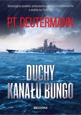 Duchy kanału Bungo