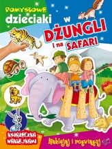 Pomysłowe dzieciaki. W dżungli