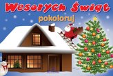 Wesołych Świąt. Pokoloruj