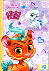 Malowanka - Palace Pets     /kr-339/