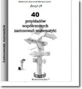 40 przykładów współczesnych zastosowań matematyki. Zeszyt 29