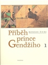 Příběh prince Gendžiho 1.