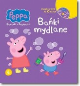 ŚWINKA PEPPA BAJECZKI 4 BAŃKI MYDLANE MS