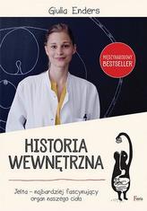 Historia wewnętrzna