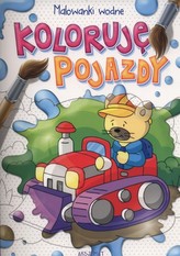 Malowanki wodne. Koloruję pojazdy