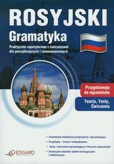 Rosyjski. Praktyczne repetytorium z ćwiczeniami dla początkujących i zaawansowanych