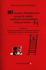 107 równań różniczkowych wyższych rzędów