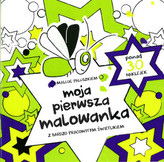 Moja pierwsza kolorowanka. Świetlik