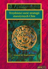 Trzydzieści sześć strategii starożytnych Chin