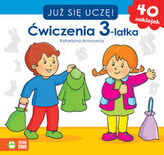 Już się uczę Ćwiczenia 3-latka