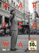 Warszawa lata 50.