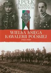 2 Pułk Strzelców Konnych