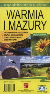 Warmia i Mazury mapa administracyjno-turystyczna