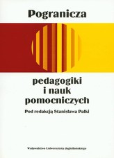 Pogranicza pedagogiki i nauk pomocniczych