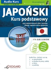 Japoński Kurs podstawowy