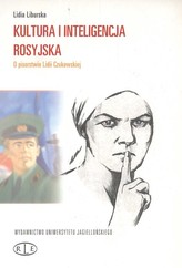 Kultura i inteligencja rosyjska O pisarstwie