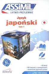 Język japoński łatwo i przyjemnie Tom 1 + 3 CD