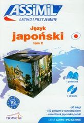 Język japońskiTtom 2 z płytą CD