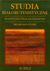 Studia Białorutenistyczne 6/2012
