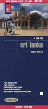 Sri Lanka Mapa 1:500 000