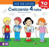 Już się uczę Ćwiczenia 4-latka