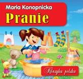 Pranie