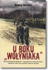 U boku Wołyniaka BR