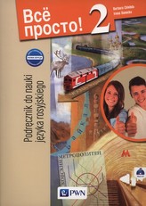 Wsio prosto! 2 Nowa edycja Podręcznik