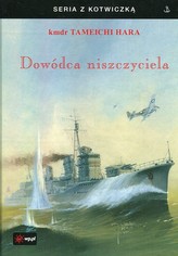 Dowódca niszczyciela