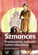 Szmonces