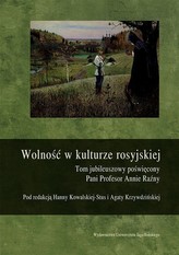 Wolność w kulturze rosyjskiej