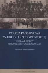 Policja Państwowa w Drugiej Rzeczpospolitej