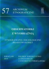 Obserwatorki z wyobraźnią