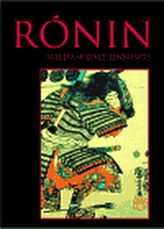 Rónin