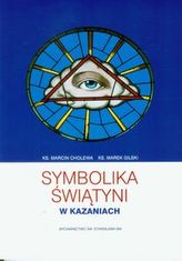Symbolika Świątyni w Kazaniach