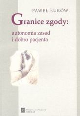 Granice zgody