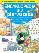Encyklopedia dla pierwszaka