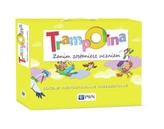 Trampolina. Zanim zostaniesz uczniem. Box