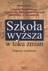 Szkoła wyższa w toku zmian