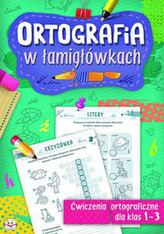 Ortografia w łamigłówkach