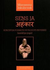 Sens ja