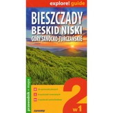 Bieszczady Beskid Niski, Góry Sanocko-Turczańskie 2w1