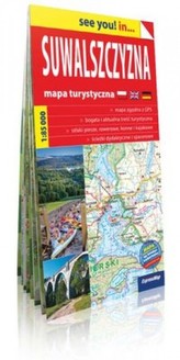 Mapa turystyczna. Suwalszczyzna 1:85 000 papierowa