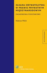 Niepewna jasność tekstu Szkice o twórczości Zbigniewa Herberta 1998-2008