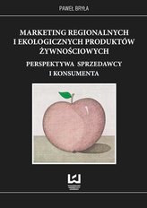 My Profession. Ćwiczenia z języka angielskiego dla zawodowych i średnich szkół elektrycznych i elekt